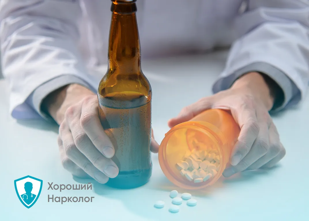 Процедура гипноза от алкоголизма