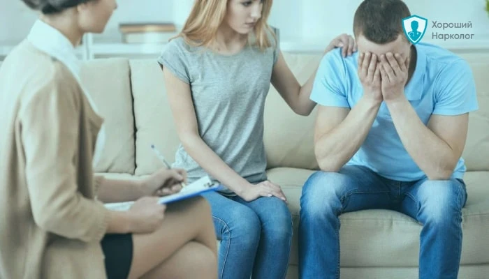 Родные мотивируют подростка на лечение наркомании