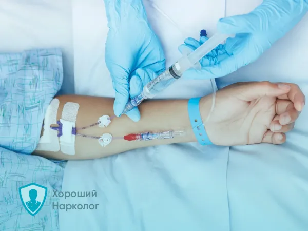 Услуга детоксикации для помощи наркоманам